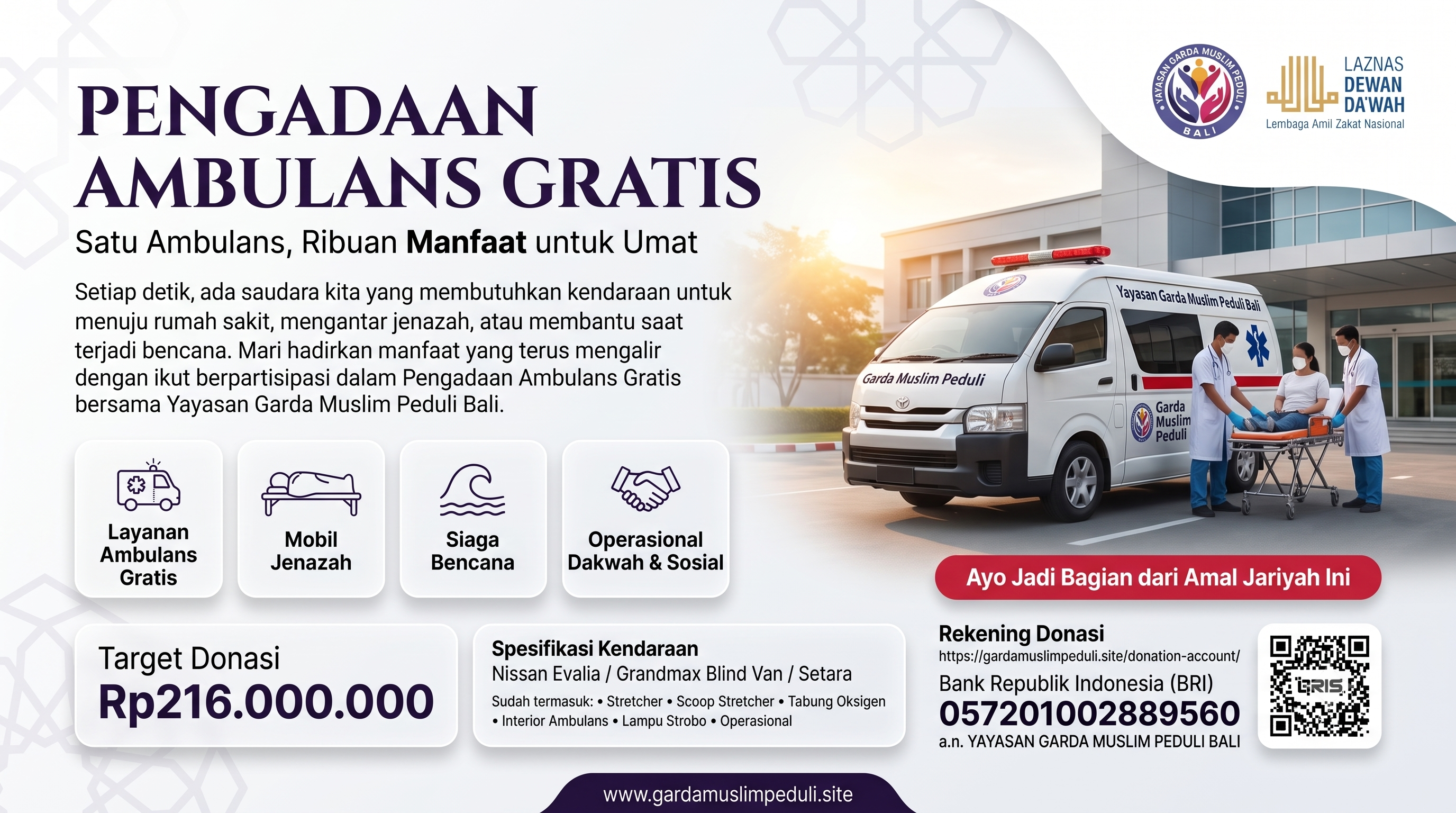 Peluang Amal Jariyah — Pengadaan Ambulance Gratis untuk Ummat