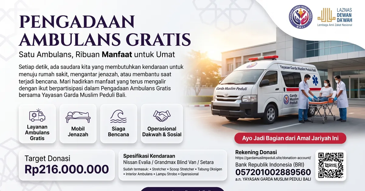 Peluang Amal Jariyah — Pengadaan Ambulance Gratis untuk Ummat